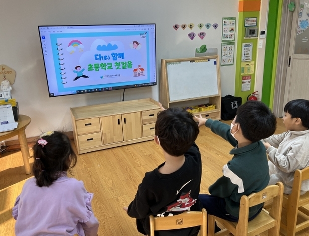 썸네일이미지