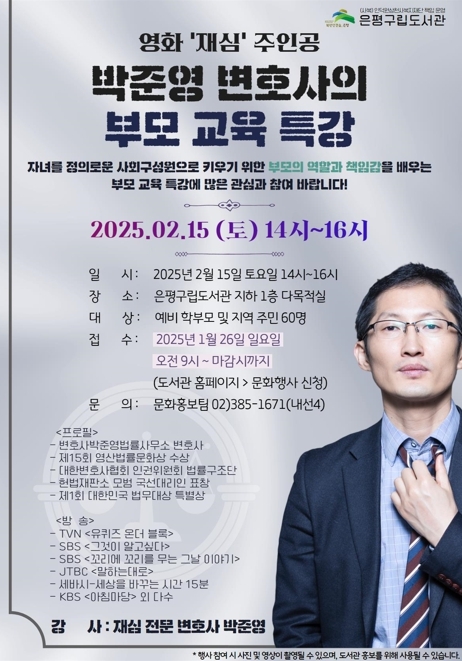 썸네일이미지