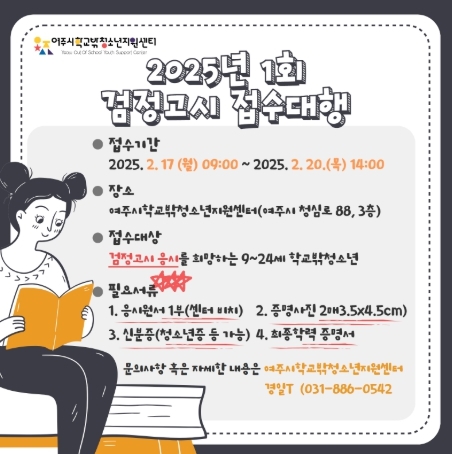 썸네일이미지