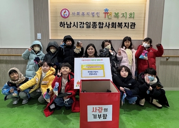 썸네일이미지