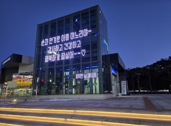 썸네일이미지