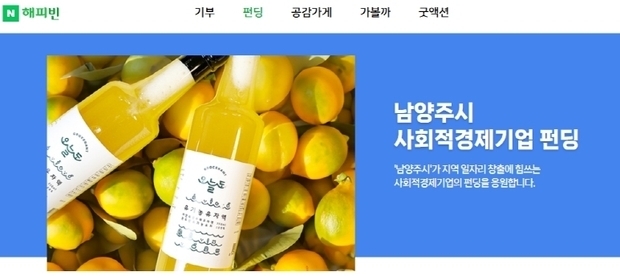 썸네일이미지