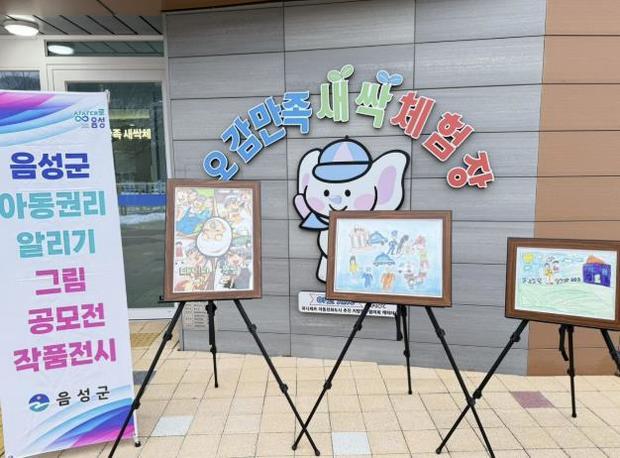 썸네일이미지