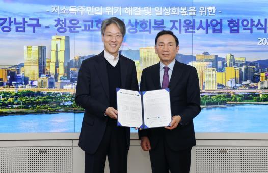 썸네일이미지