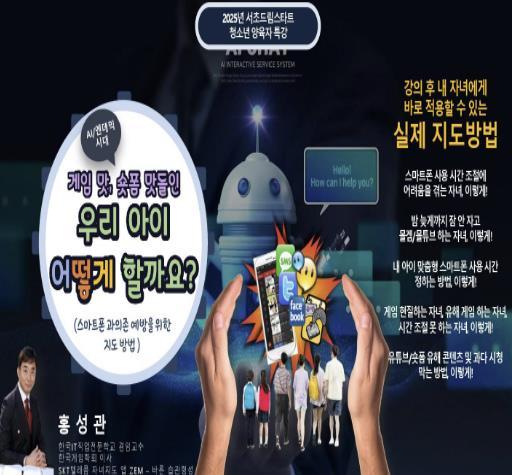 썸네일이미지