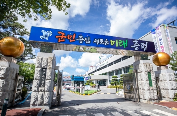 썸네일이미지