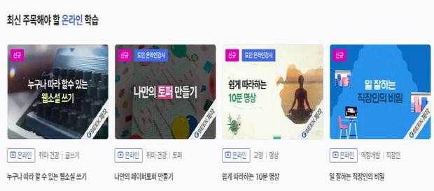 썸네일이미지