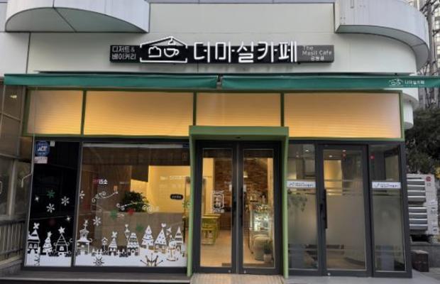 썸네일이미지