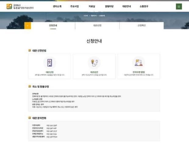 썸네일이미지