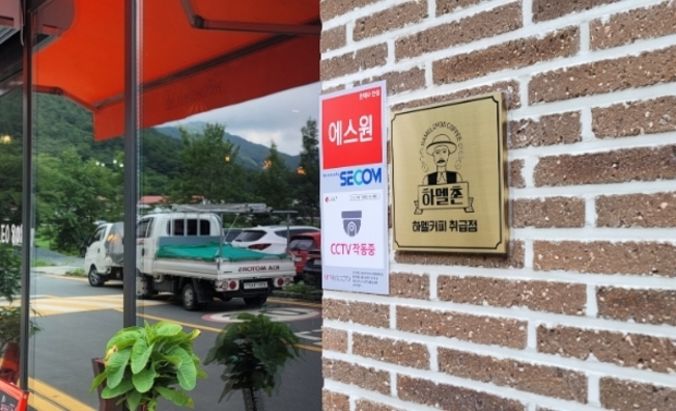 썸네일이미지