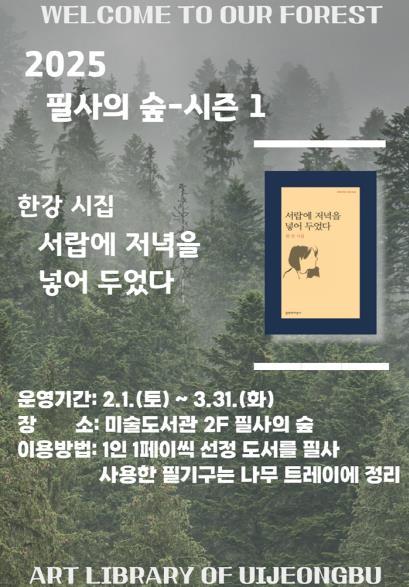 썸네일이미지