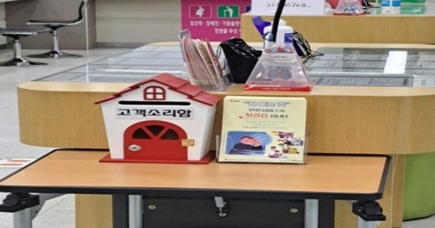 썸네일이미지