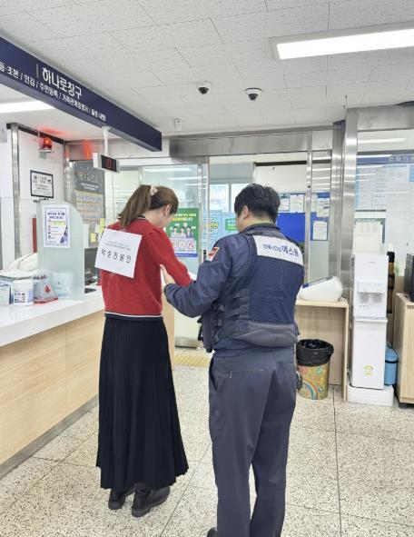 썸네일이미지
