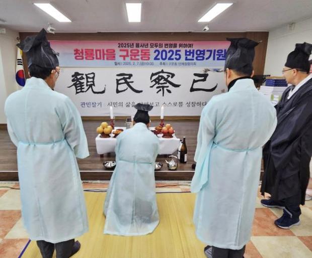 썸네일이미지