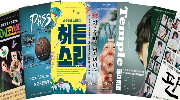 썸네일이미지