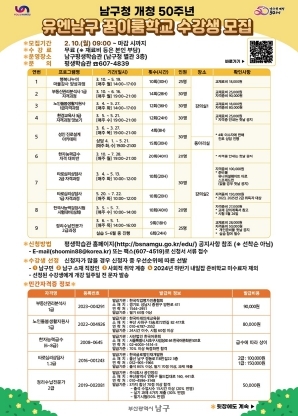 썸네일이미지