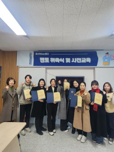 썸네일이미지