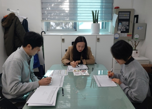 썸네일이미지