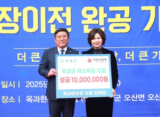썸네일이미지