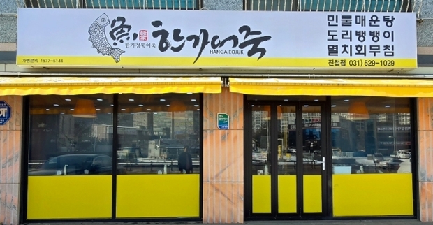 썸네일이미지