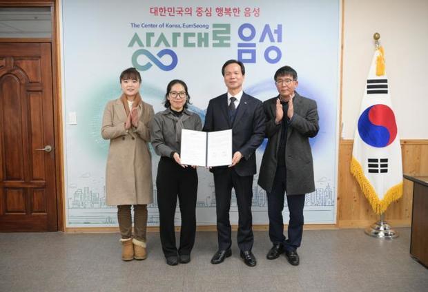 썸네일이미지
