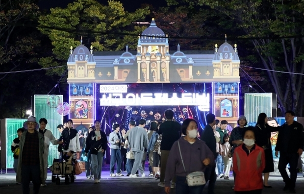 썸네일이미지
