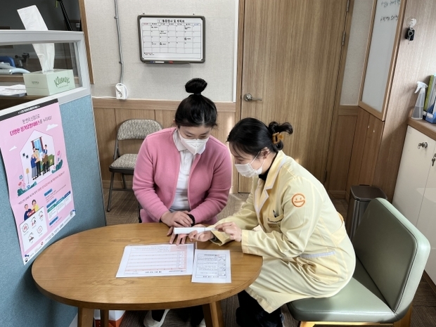 썸네일이미지