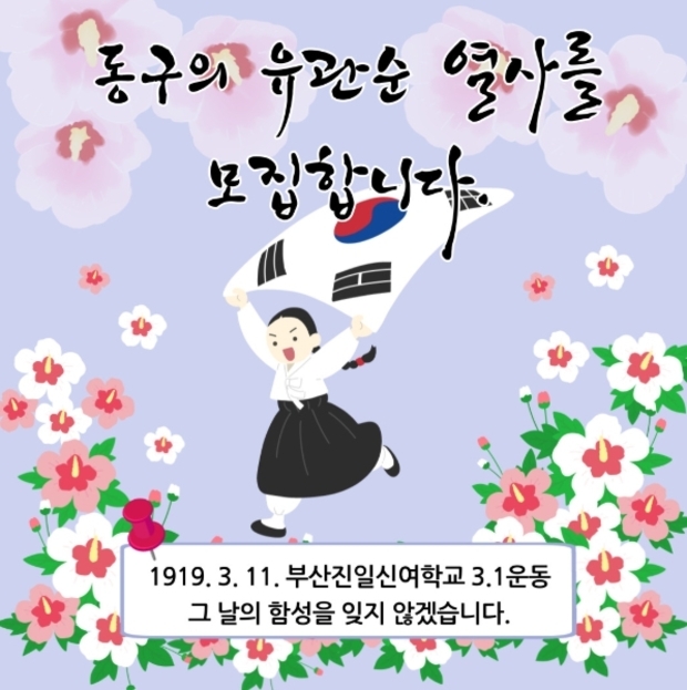 썸네일이미지