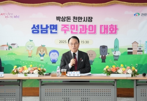 썸네일이미지