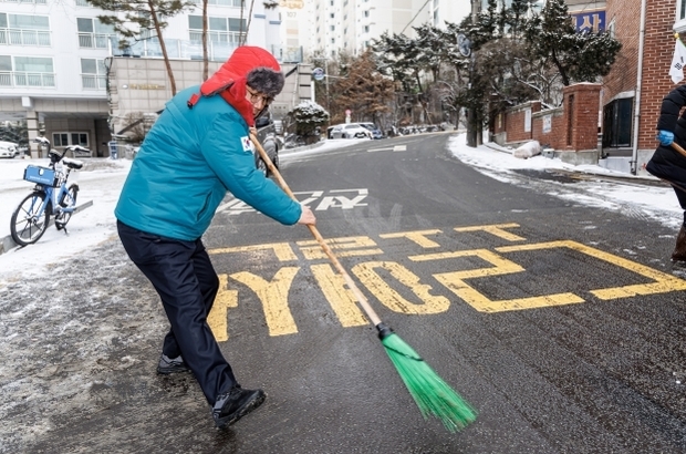 썸네일이미지