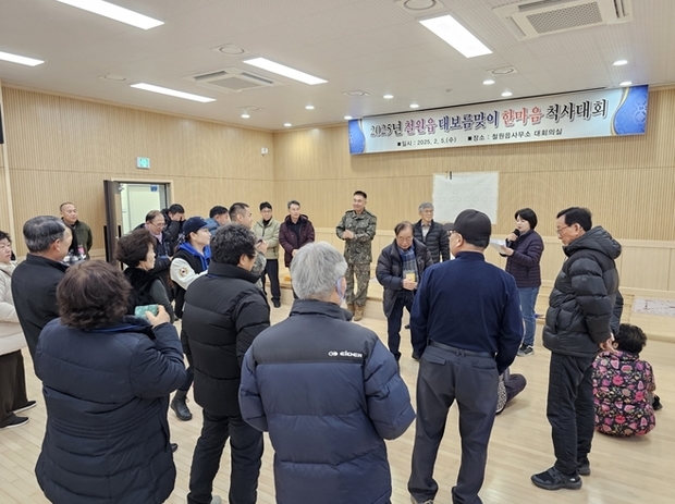 썸네일이미지