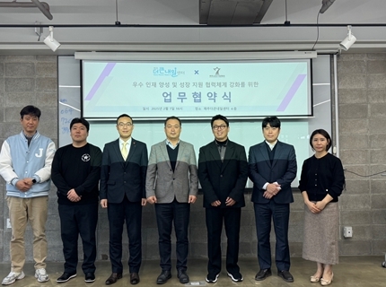 썸네일이미지