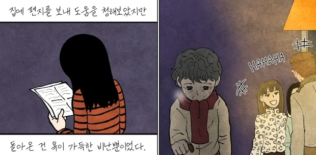 썸네일이미지