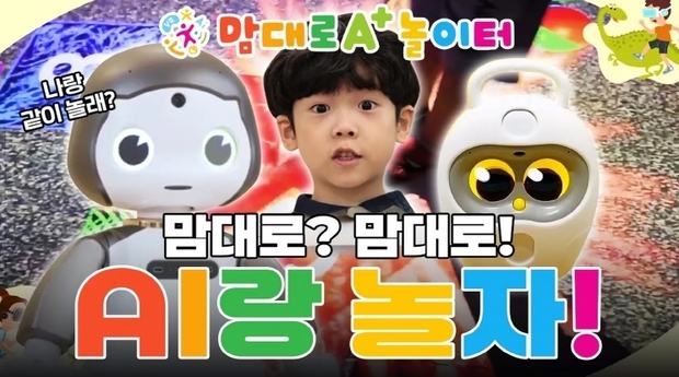 썸네일이미지