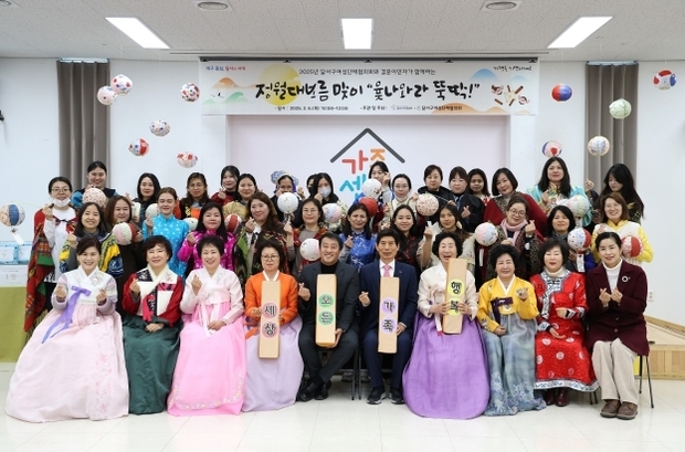 썸네일이미지