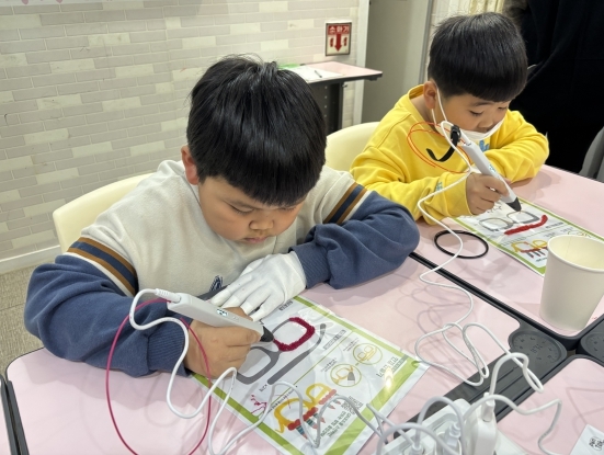 썸네일이미지