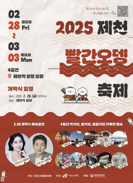 썸네일이미지