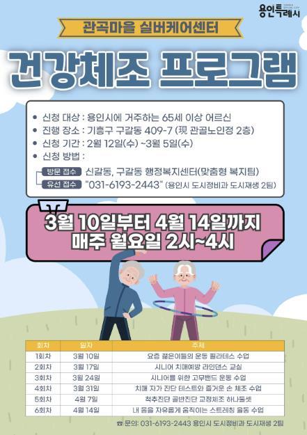 썸네일이미지