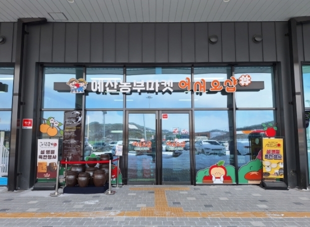 썸네일이미지