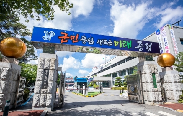 썸네일이미지