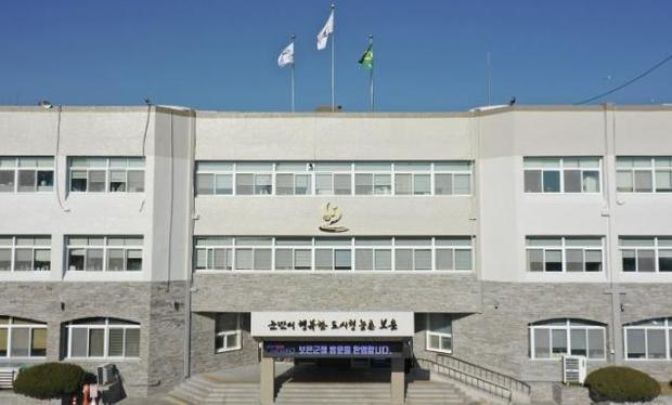 썸네일이미지
