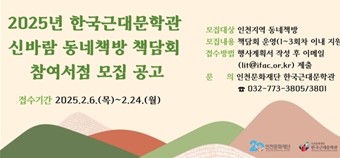 썸네일이미지