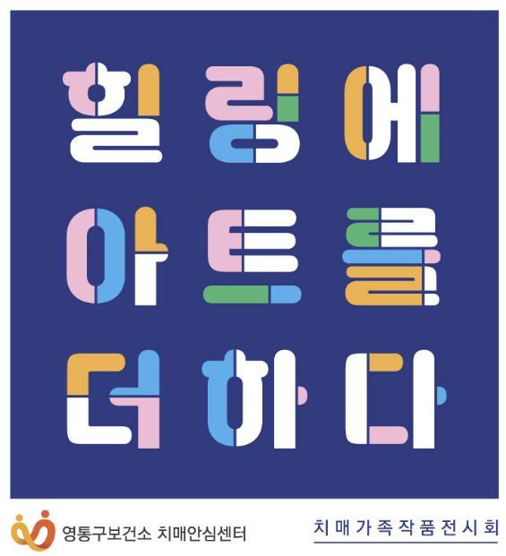 썸네일이미지