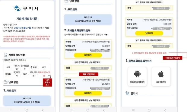 썸네일이미지
