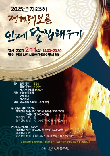 썸네일이미지