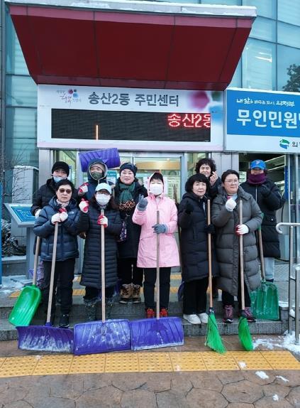 썸네일이미지