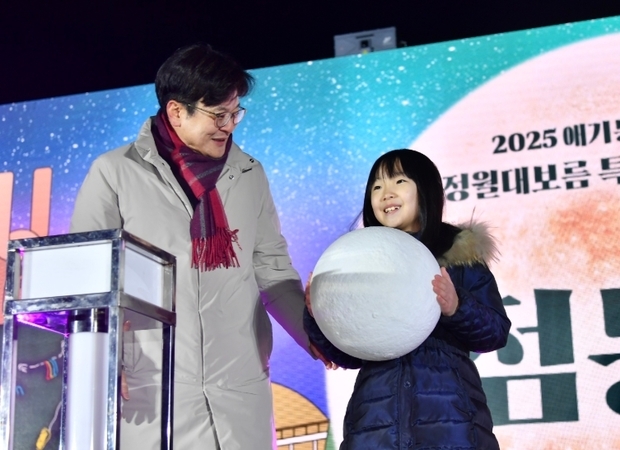 썸네일이미지