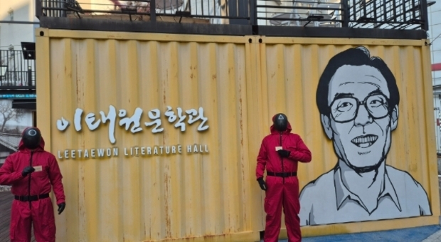 썸네일이미지