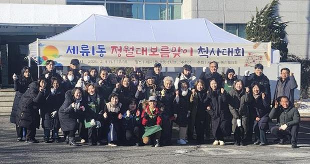 썸네일이미지