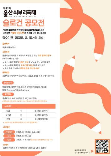 썸네일이미지